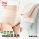 Catman high waist tummy control women's underwear women's pure cotton 100% cotton antibacterial extended crotch non-pinching briefs for women