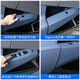 Litian 25 new BMW X3 window lift panel glass button frame decorative stickers car interior supplies modification accessories 25 X3 rear anti-kick panel Star Blue upgraded screen protection cover