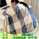 Universal confinement shawl Summer medical nap blanket with snap shawl Office cold-proof air conditioning blanket confinement shawl Garden Rabbit double-sided milk velvet four-season blanket 80x130cm children's shawl leg blanket
