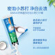 DARLIE好来(原黑人)热销榜双重薄荷2合1超白去烟渍去口气美白牙膏880g