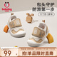Babudou children's shoes baby toddler shoes soft sole anti-slip autumn style breathable anti-collision functional shoes for boys and girls baby shoes khaki 21