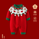 British NEXT OIC baby Christmas jumpsuit autumn and winter plus velvet boy baby knitted red harem one-year-old dress red 66cm