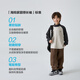 Haima's children's clothing boys' German velvet bottoming shirt autumn and winter children's long-sleeved T-shirt 2026 new boys' winter clothing medium and large children's tops