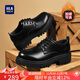 Heilan House HLA leather shoes men's British style leather shoes men's autumn and winter formal business casual shoes men T120 black 42