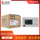 Brand new original Mitsubishi PLC 16MR ES A 32 48 64 80 128MT programmable controller FX3U-48MR-DS (24V power supply)