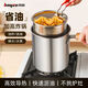 Bayco 304 stainless steel fryer household small fryer with oil filter special fryer for skewers and tempura fried eggs BG1873