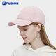 Trendy baseball cap sun hat women's fashion hat sports peaked cap white white hat lactose color-BG XS