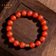Layun Feiyin collectible raw ore Baoshan Nanhong bracelet for women, natural genuine K gold transfer beads, Yunnan persimmon red bracelet for men, Baoshan Nanhong lucky wheel 10mm (with certificate)