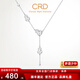 CRD Ke Laidi spot sparkling PT950 platinum gourd pendant Fulu double-sided versatile gift for girlfriend 6.65g