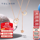 Xie Ruilin (TSL) 18k gold diamond necklace, a multi-wear crown Y-shaped clavicle chain BC126
