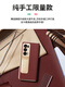U/G Honor Magic vs2 central shaft hinge mobile phone case anti-fall full-inclusive leather MagicV2 ultimate version protective case new ultra-thin folding screen electroplating bracket leather case high-end Bordeaux Red [HD 360 full-inclusive] Honor Magic Vs2