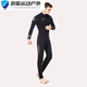 Tian Miaomiao Triathlon Swimming Coldproof Gel Jacket 1.5/3MM Thickened Large Size One-piece Wet Suit for Men and Women Long Sleeve Protective 3cm 0.3cm Blue X