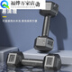 Dumbbell men's home fitness student hexagonal kg kg rubber-coated arm training female kg fitness equipment small dumbbell 1kg single