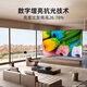 Only for 8k decoding + home installation S9 projector home home theater 8k ultra-high definition daytime 3D projector plus curtain integrated 4k projector 4k decoding projector + home installation S9 black dual microphone karaoke version + bracket