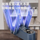 YURLANGSEN shoe dryer, shoe dryer, wet and dry shoe dryer, fully automatic baking Sapphire, quick heat drying of shoes without damaging the shoes, wet shoes can be dried, ordinary model, constant temperature shoe drying