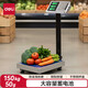 Deli Electronic Scale Commercial Platform Scale Floor Scale 150kg Accurate Weighing 300kg Industrial High-Precision Stall Floor Scale Floor Scale 150Kg Stainless Steel Scale Pan + Stainless Steel Button