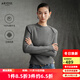 Enos Eshi shopping mall same style 2025 winter new 100% sheep wool half turtleneck sweater for women 41018005 smoke gray M