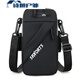 ZKHE running mobile phone arm bag men can't get rid of fitness sports arm mobile phone bag mobile phone bag waterproof artifact outdoor bag black