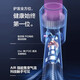 Dyson flat replacement丨4.5 billion negative ion hair care high-speed leafless hair dryer household negative ion silent high-power non-harming hair constant temperature quick-drying hair dryer Huaqiangbei Star Gray-4.5 billion moisturizing negative ion constant temperature hair care丨Gift box