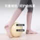Keep mid-calf yoga functional socks non-slip breathable five-finger separation indoor fitness floor sports dance Pilates socks mint green