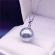 Book pocket large round natural pearl powder pendant pearl necklace women's light luxury multi-sense jewelry free silver chain 18K gold holder white beads 18k gold platinum holder 16-17mm45cm