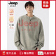 JEEP SPIRIT High-End Henry Collar Sweater Men's Autumn and Winter 2025 New Lazy Style Bottoming Sweater Jacket Men's Dark Gray M Recommended Weight 95-110Jin Jin is equal to 0.5 kg