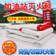 Asbestos fire blanket 1.5*1.5m gas station special double-layer fire certified welding blanket ceramic fire blanket Asbestos fire blanket 1*1m national standard model