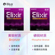 Elixir acoustic guitar folk strings genuine imported 16052 acoustic phosphor bronze ultra-thin coating set