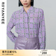 Yanyu purple French petty bourgeoisie shirt for women 2025 new autumn and winter light luxury age-reducing long-sleeved unique plaid top Zihua S