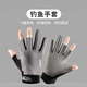 Modal gloves men's spring and summer cycling thickened Luya ice silk exposed finger flying sea fishing non-slip outdoor mountaineering fishing cycling ice silk exposed three fingers black and orange