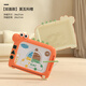 Aibido crib accessories children's double-sided drawing board toy crib accessories magnetic handwriting board crib accessories double-sided model Movaco Orange