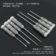 JERXUN screwdriver cross-shaped set with magnetic screwdriver plum blossom small screwdriver electrician screwdriver household repair tools 3*75MM -