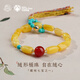 Potala Palace beeswax agate glazed bracelet holding men's and women's 925 silver transfer bead bracelet as a birthday gift to your girlfriend