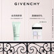 Givenchy (Givenchy) Four Palace Loose Powder No. 0 Highlight Brightening Setting Powder Powder Christmas Gift for Girls Cosmetics Light Luxury
