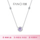 Fanci Fan Qi star point necklace female color pendant clavicle chain fashionable silver jewelry birthday light luxury high-end gift for girlfriend Jiuzilihuo purple