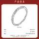 Wanfulong PT950 platinum white gold ring embossed national style women's style men's gift for girlfriend couple ring can be customized No. 16 3.35g