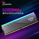 ADATA 24G/48G (24G*2) set DDR5 6000 frequency AI computer accessories desktop memory bar Longyao D500G RGB light bar C28 timing Hynix new Mdie C28/new Mdie D300G 6000 black light bar 24GB 1 bar (24G*1)