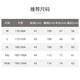 Shanshan heavyweight 440G pure wool sweater men's autumn and winter retro warm young and middle-aged business sweater sweater