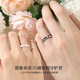 Lao Fengxiang Little Prince and Rose Couple Rings for Men and Women Requesting Marriage Rings for Anniversary Birthday Gifts for Girlfriends and Wife Little Prince and Rose Rings - Engraving/Greeting Cards