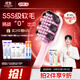 Shuke 46-hole wide-head soft-bristle toothbrush 4-pack anti-allergic gum protection double spiral brush deep cleaning Xiao Zhan same style new and old random