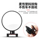 Yu Nianxi coach car assist rearview mirror car reversing small round mirror special supplies coach mirror wide angle auxiliary mirror blind spot secondary mirror medium size 9.7CM black 1