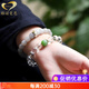 GONMCEAN Love Offering Brazilian 7A White Crystal Bracelet Women's Cat's Eye Jade Jewelry Bracelet Gift
