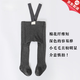 Spring and Autumn Baby Weightlifting Pants Category A Baby Belly Protection Children's Suspender Pantyhose Boys and Girls Infant and Toddler Leggings Dark Gray (With Feet) One Size S Size (7-9kg)