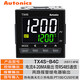 Autonics temperature controller TX4S-24R/24S/14R/14S/B4R LCD PID intelligent thermostat TX4S-1 TX4S-B4C current 4-20MA output with RS485