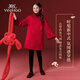 YEEHOO girls' dress children's red Hanfu medium and large children's clothing New Year's greetings skirt new Chinese style winter clothing wine red 150