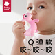 Babycare dinosaur teether soothing stick baby teething silicone toy chewable gum can be boiled to prevent eating hands