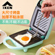 IKEN sandwich breakfast machine household sandwich machine multi-function electric baking pan hot pressed toast bread bread machine green thick coating