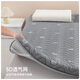 MUJI Class A fabric soybean antibacterial anti-pressure mattress mattress cover household anti-slip foldable mattress 1.5*2m bed