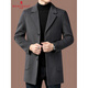 MONTAGUT Double-sided Cashmere Coat Men's Medium-Length Suit Collar Casual Autumn and Winter Middle-aged Wool Woolen Windbreaker Jacket Black S 165/84A