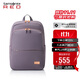 Samsonite Backpack Women's 14-inch Laptop Bag Travel Backpack School Bag Business Travel Upgrade GV1